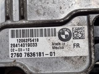 bontott BMW X3 Osztómű Állító Motor