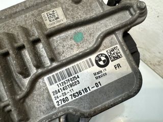 bontott BMW X3 Osztómű Állító Motor