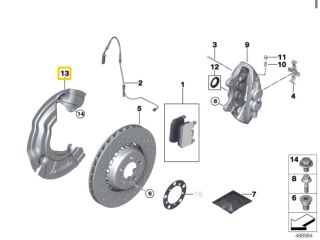 bontott BMW X3 Bal első Fék Porvédő Lemez