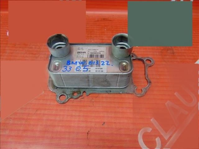 bontott BMW X3 Olajhűtő