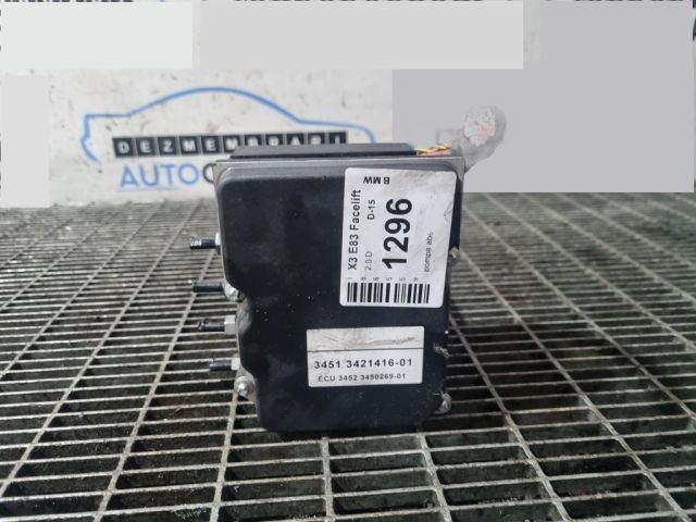 bontott BMW X3 ABS Kocka