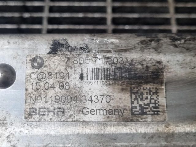 bontott BMW X3 EGR Hűtő