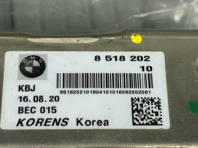 bontott BMW X3 EGR Hűtő