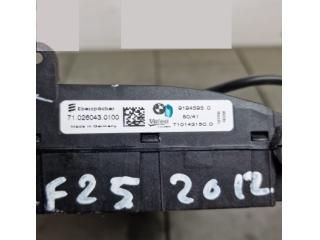 bontott BMW X3 Fűtőradiátor