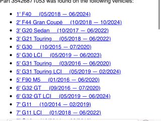 bontott BMW X3 Gázpedál (Elektromos)
