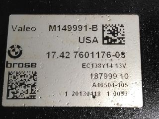 bontott BMW X3 Hűtőventilátor