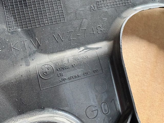 bontott BMW X3 Jobb Féltengely Porvédő Lemez