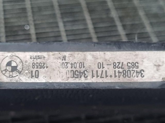 bontott BMW X3 Klímahűtő Radiátor