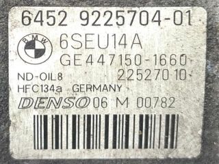 bontott BMW X3 Klímakompresszor