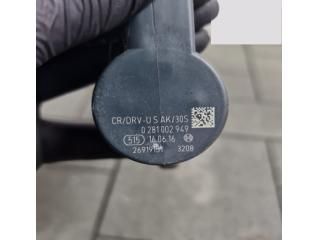 bontott BMW X3 Közösnyomócső