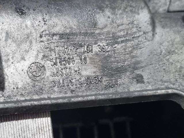 bontott BMW X3 Olajszűrő Ház