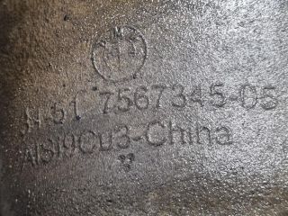 bontott BMW X3 Osztómű