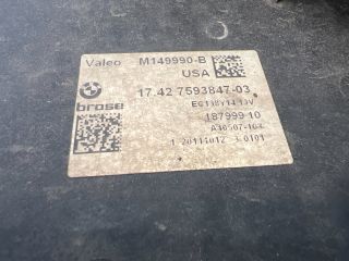 bontott BMW X3 Hűtőventilátor