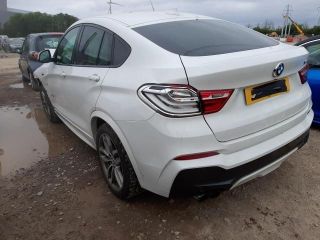 bontott BMW X4 Bal hátsó Ajtózár