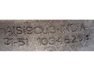 bontott BMW X4 Első Differenciálmű