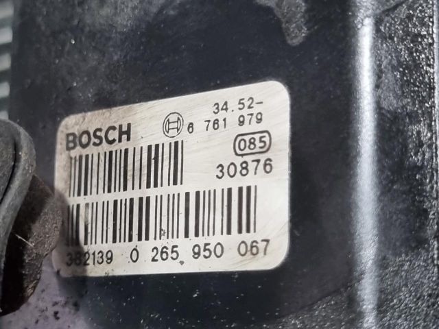 bontott BMW X5 ABS Kocka