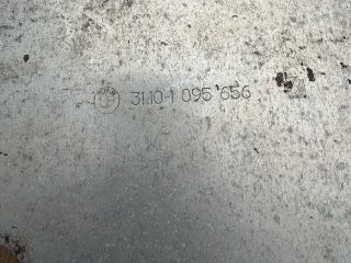 bontott BMW X5 Alsó Motorburkolat