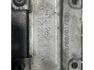 bontott BMW X5 EGR Hűtő