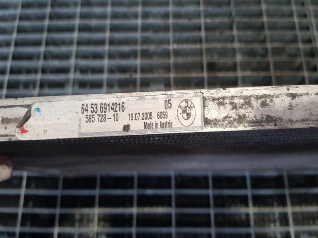 bontott BMW X5 Klímahűtő Radiátor