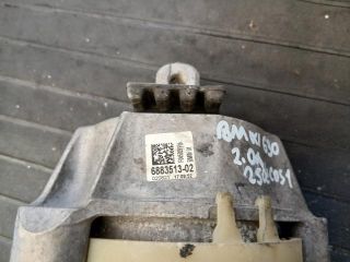 bontott BMW X5 Motor Tartó Bak (Pozíciófüggetlen)