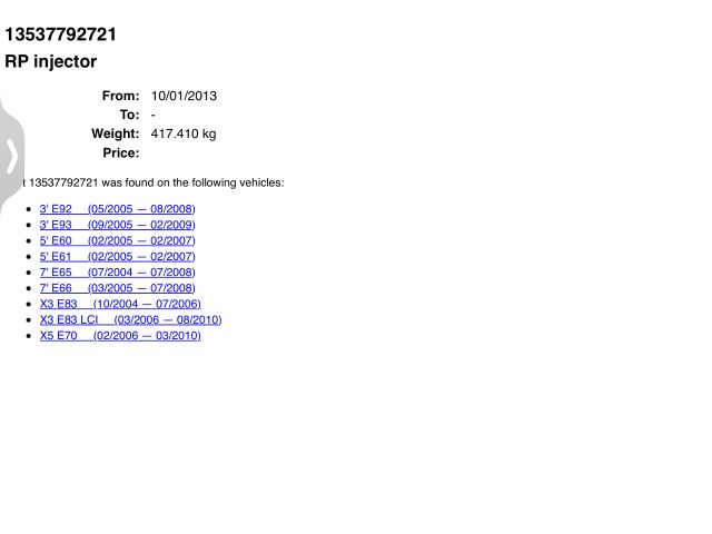 bontott BMW X5 Porlasztó (1 db)