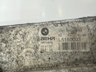 bontott BMW X5 Automata Váltó Olajhűtő