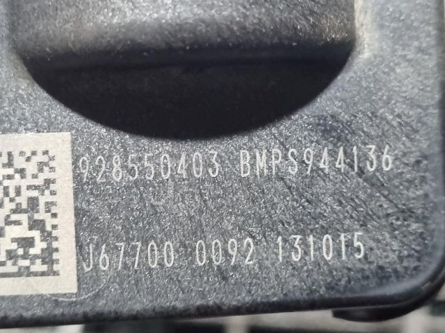 bontott BMW X5 Akkumulátor Vezérlő Panel