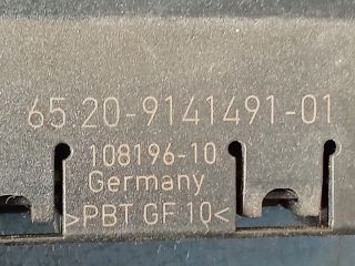 bontott BMW X5 Antenna Erősítő