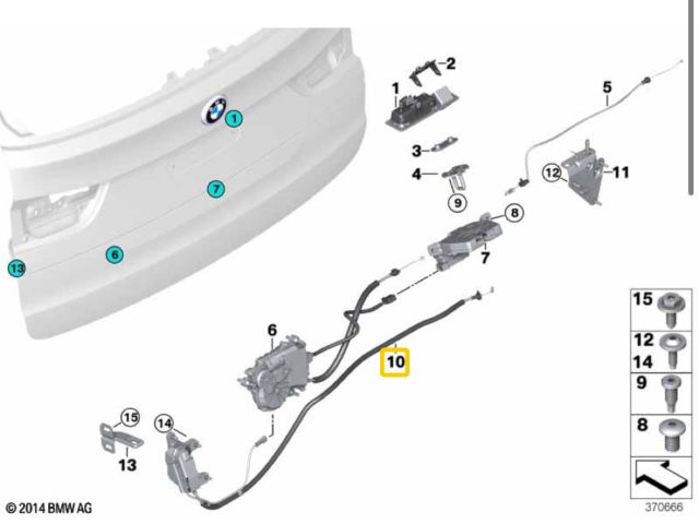 bontott BMW X5 Bal Csomagtérajtó Zárszerkezet