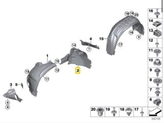 bontott BMW X5 Bal első Hátsó Dobbetét (Kerékjárati, Műanyag)