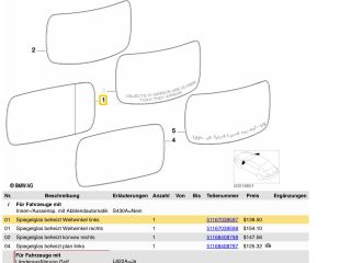 bontott BMW X5 Bal Tükörlap