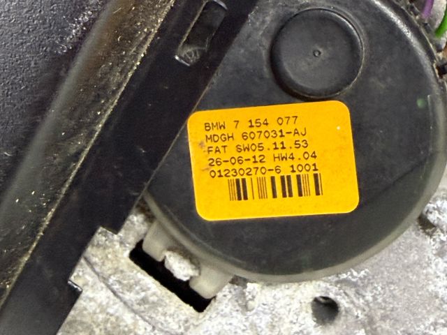 bontott BMW X5 Bal Visszapillantó Tükör (Elektromos)