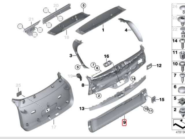 bontott BMW X5 Csomagtérajtó Burkolat Alsó