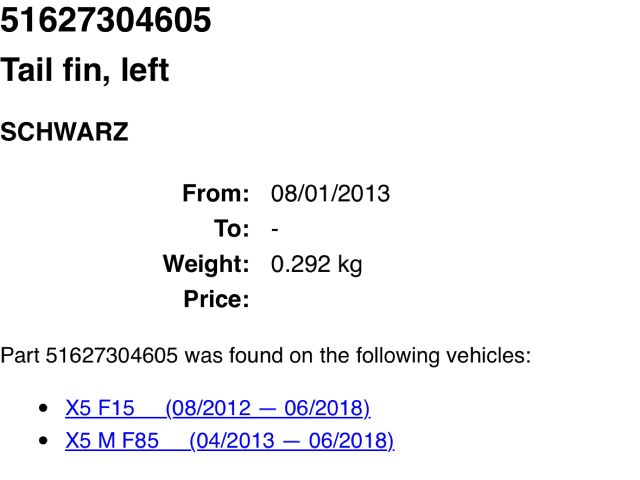 bontott BMW X5 Csomagtérajtó Díszléc