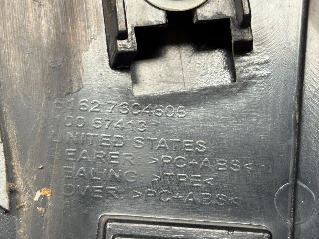 bontott BMW X5 Csomagtérajtó Díszléc