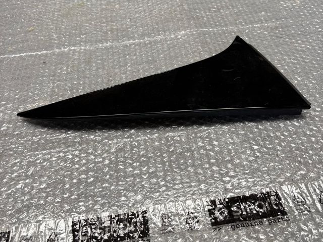 bontott BMW X5 Csomagtérajtó Díszléc