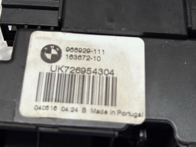 bontott BMW X5 Csomagtérajtó Zárszerkezet