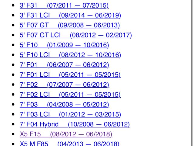 bontott BMW X5 Csomagtérajtó Zárszerkezet