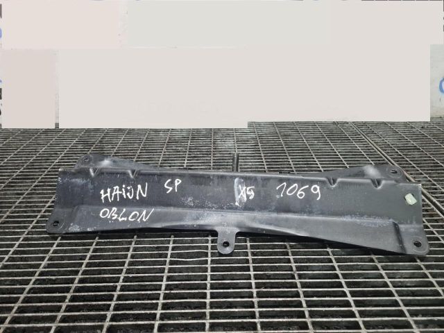 bontott BMW X5 Csomagtérajtó Zárszerkezet