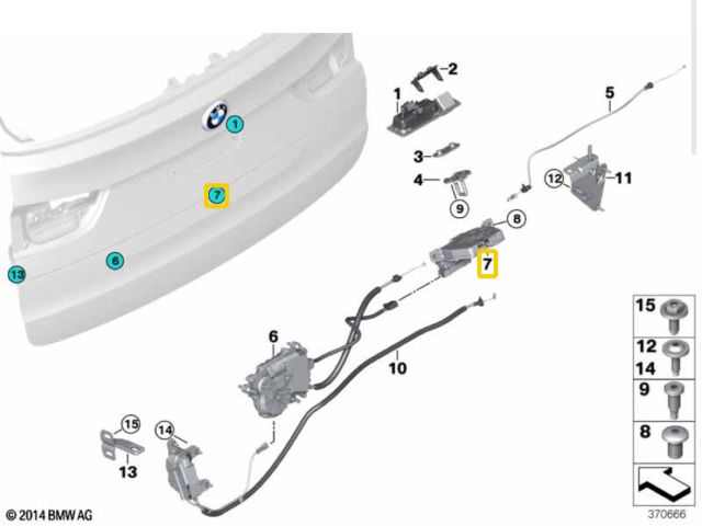 bontott BMW X5 Csomagtérajtó Zárszerkezet
