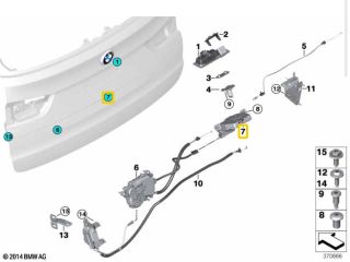 bontott BMW X5 Csomagtérajtó Zárszerkezet
