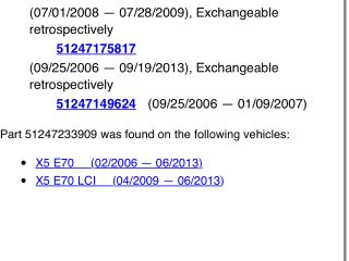 bontott BMW X5 Csomagtérajtó Zárszerkezet