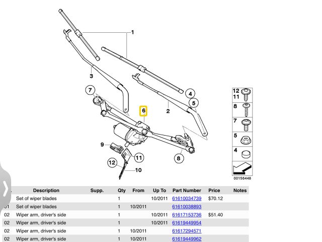 bontott BMW X5 Első Ablaktörlő Szerkezet Motorral