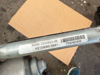 bontott BMW X5 Első Ablaktörlő Szerkezet Motorral