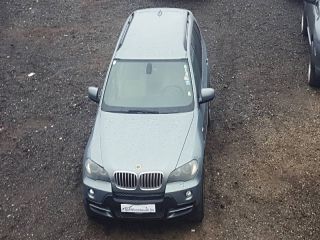 bontott BMW X5 Első Embléma