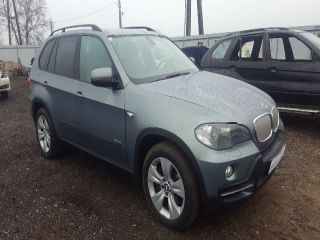 bontott BMW X5 Első Embléma