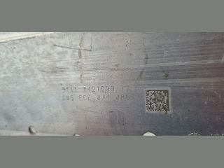 bontott BMW X5 Első Lökhárító Merevítő (Fém)