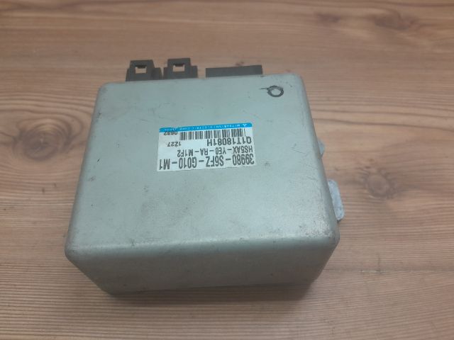 bontott BMW X5 EWS Elektronika