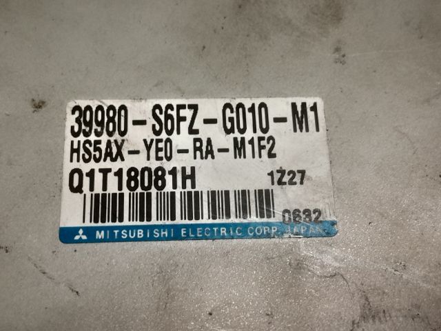 bontott BMW X5 EWS Elektronika