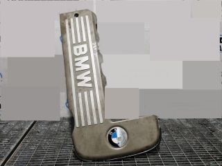 bontott BMW X5 Felső Hűtőburkolat